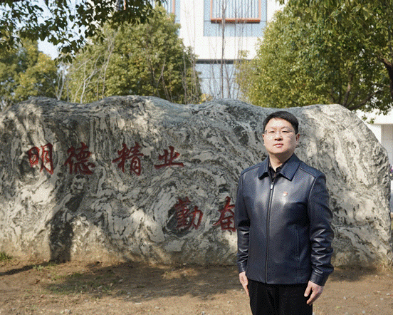 聂久添