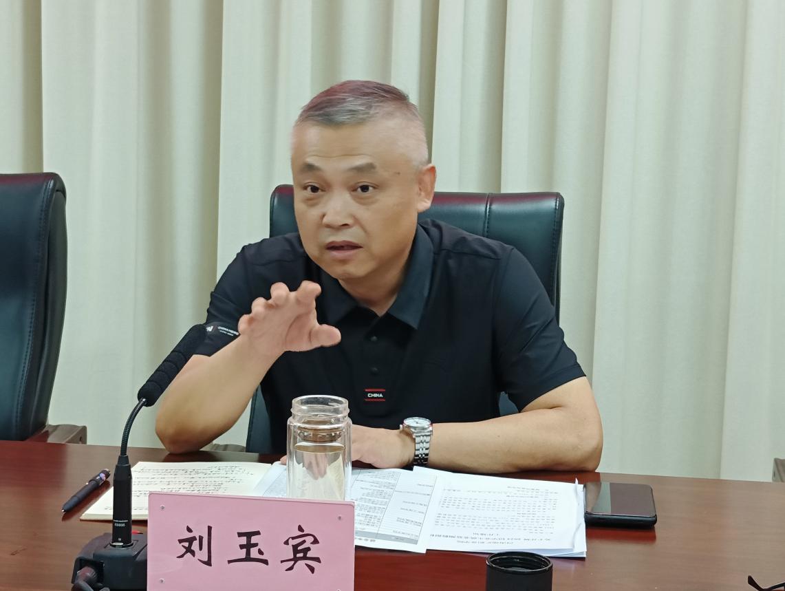 刘玉宾