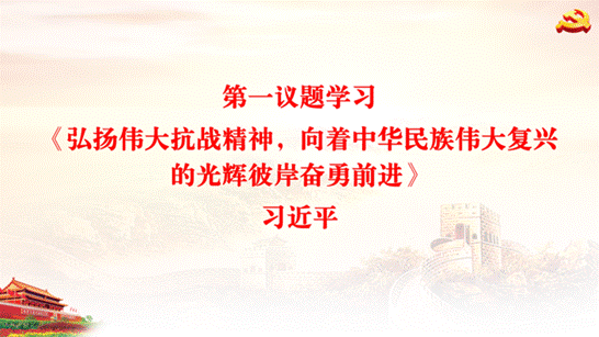 微信图片_20250904082810_6_172